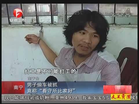 腊肉在头顶摇摆，大地在脚下折叠——评《北京折叠》