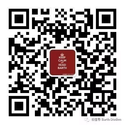 活动动态 | 北京师范大学-辅仁大学汉语哲学与宗教工作坊系列讲座（14-17）“道德的不同奠基”暨“康德哲学专题”研讨班顺利举办