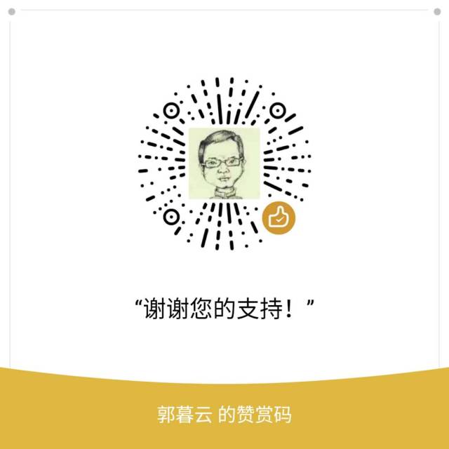 河东 | 申命记系列（六）