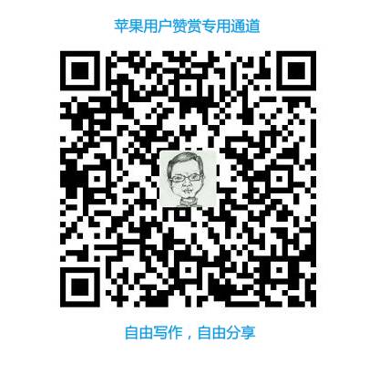 扎心了，老铁！——对“驼背怪物杀人狂”的新辉格式解释