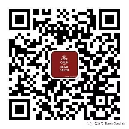 寺园喜基 ｜ 战争中的日本基督教会：关于接受德国神学的第一波、第二波