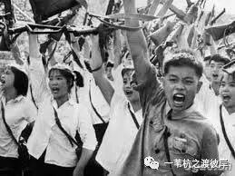 光阴的故事 | 父亲在1966（上）