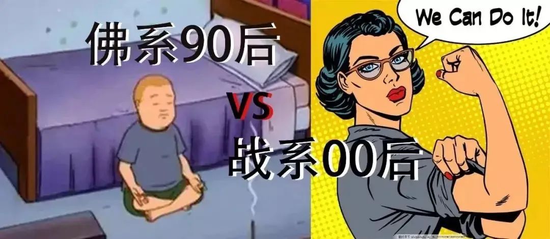 毕业季专稿丨二鱼：00后的机遇和挑战