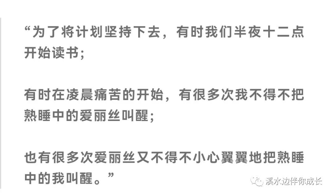 家庭教育最可怕的是：一群不读书的父母在拼命育儿