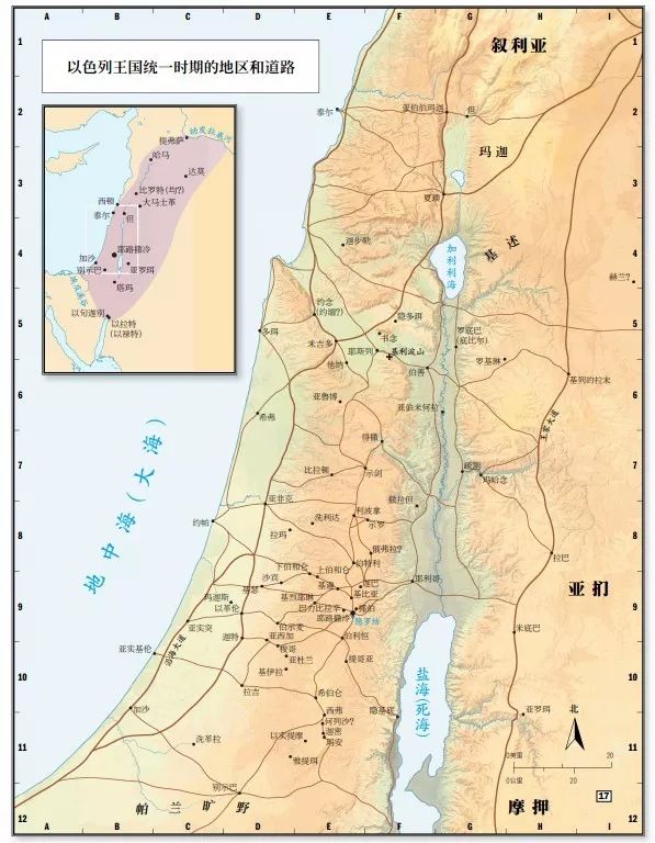 圣经地图12张
