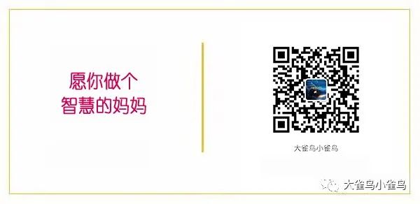 争吵、冷战真的可以解决夫妻之间的矛盾吗