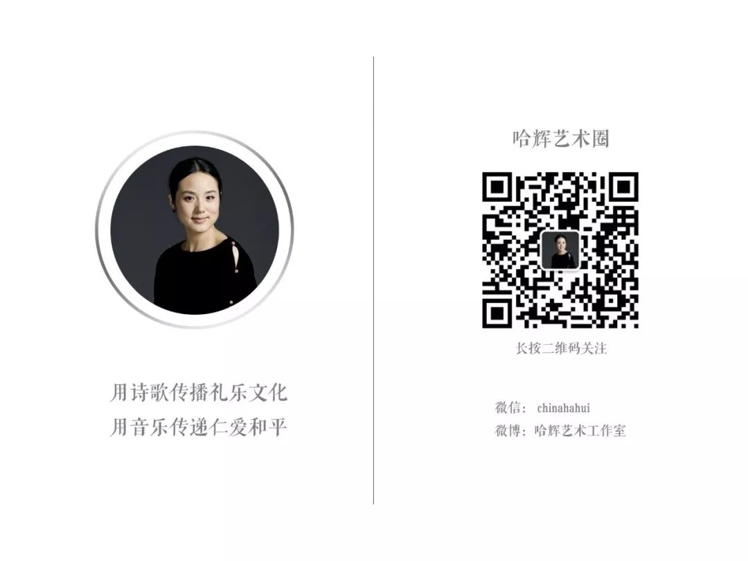 《礼记》千古智慧，中华礼仪之美