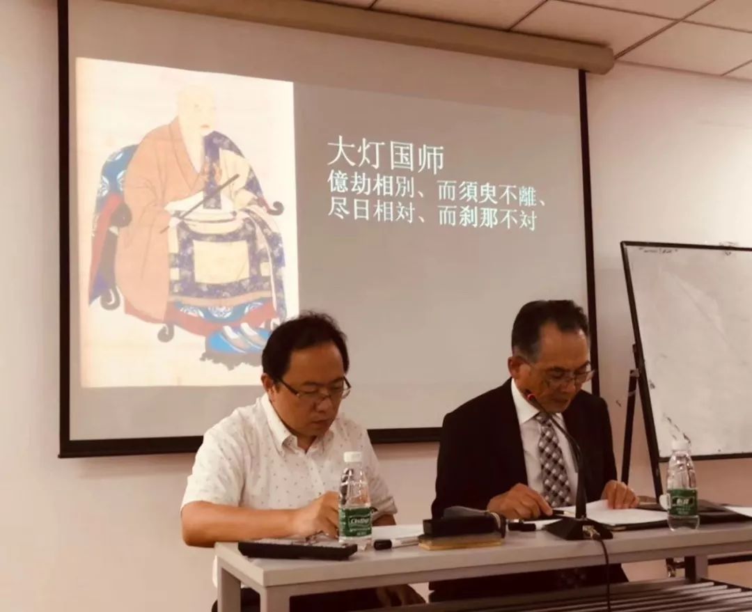 汤恺杰｜“巴特对日本哲学的影响：以泷泽克己与西田几多郎为中心”顺利举办（讲座报道）