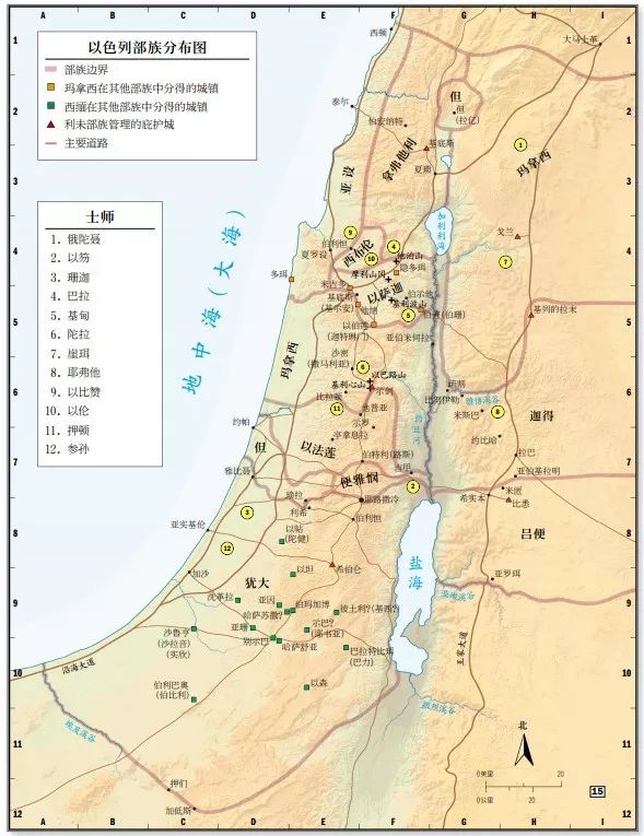 圣经地图12张