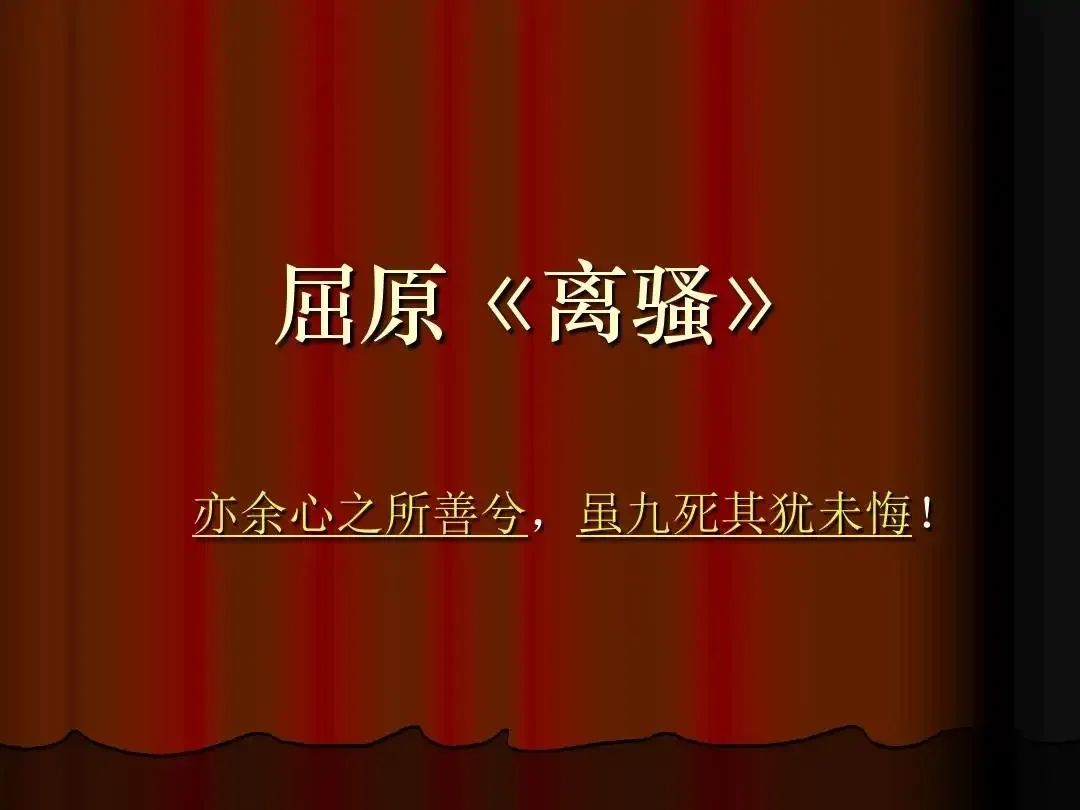 二鱼：你家的粽子吃完了吗？（端午节、防疫隔离与信仰）