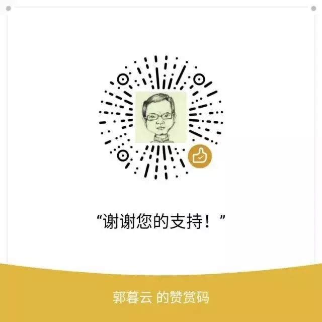 百夫长的天人合一