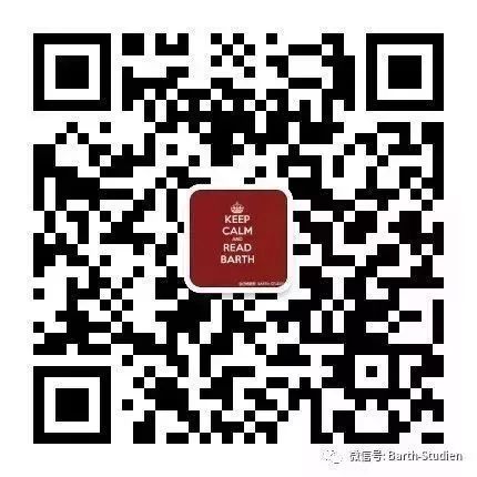 李晋 马丽  | 上帝之道的合理性和确保——归正宗认识论对巴特圣经解释学的补充