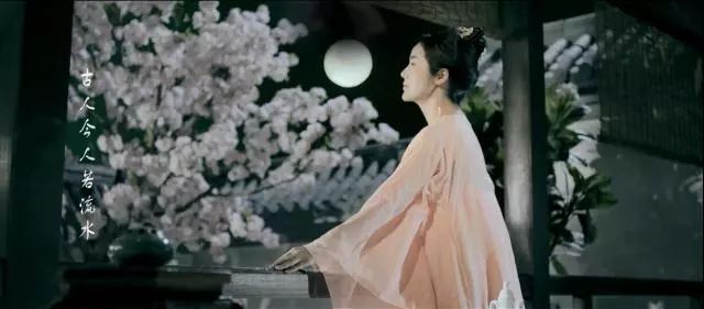 仙境MV《把酒问月》首发: 哈辉与李白穿越时空的对话