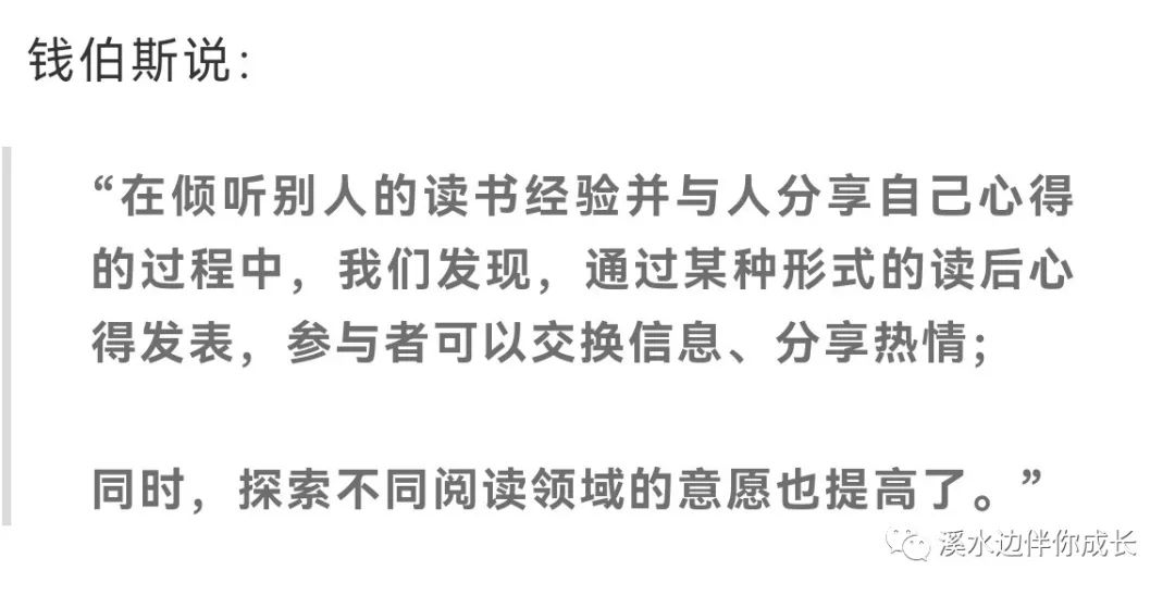 家庭教育最可怕的是：一群不读书的父母在拼命育儿