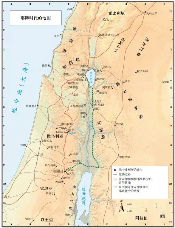 圣经地图12张