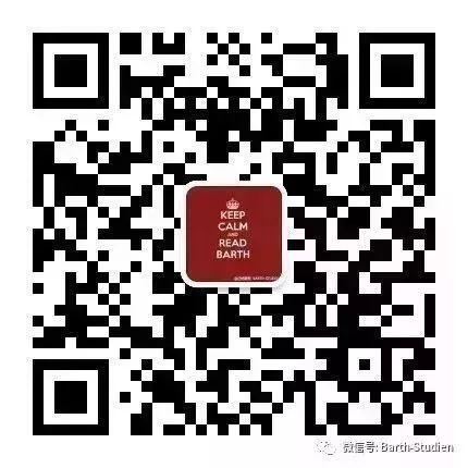 周小龙 | 神学的任务：圣言或自然？——反思巴特与布鲁纳的“自然神学”争论