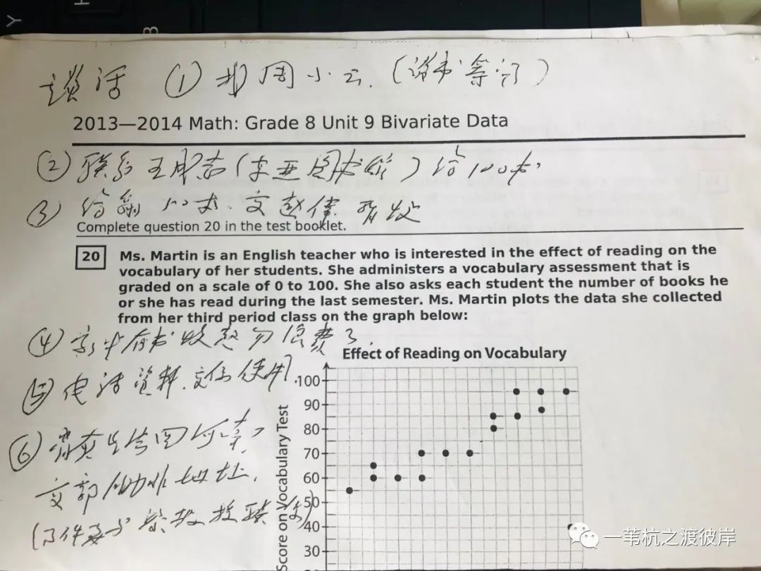 疫情口述史 | 高耀洁：我一年零八个月没有下楼了，这个世界像扩大版的“东周列国志”，我一天都不想多留