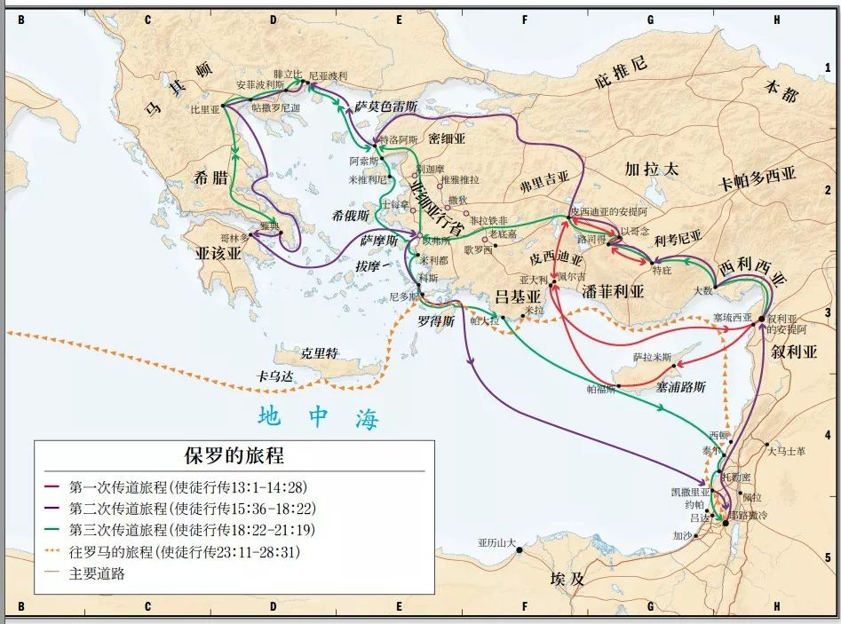 圣经地图12张