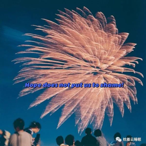 招人｜岗位职责