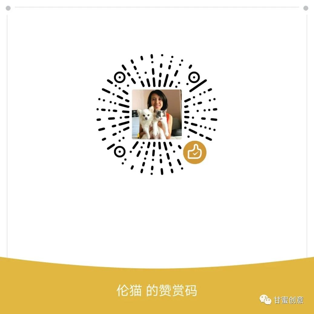 不如今日，你我互相约定吧！