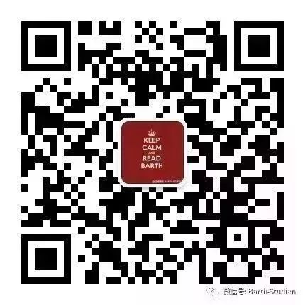 潘能伯格｜上帝的主体性与三位一体学说 —— 论卡尔·巴特与黑格尔哲学之间的关系