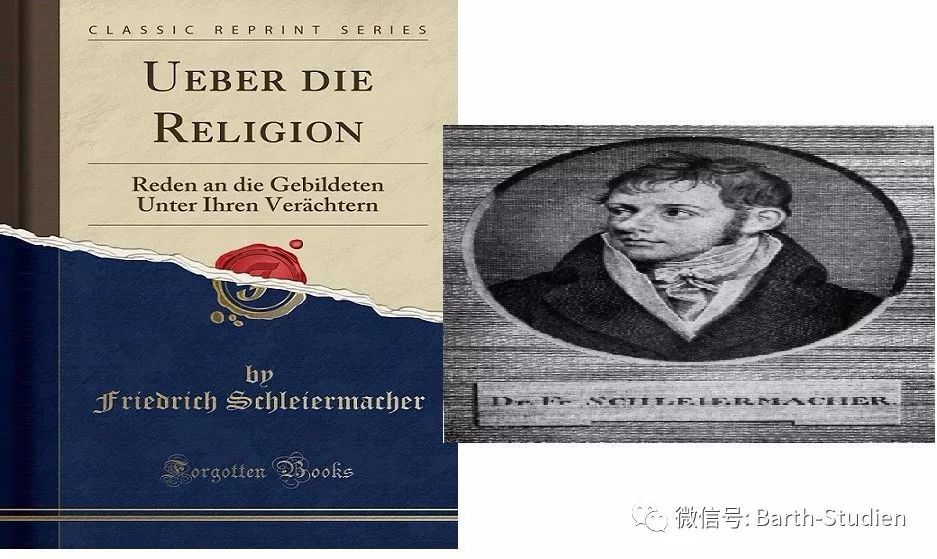 曾劭愷 | 巴特與自由神學：回應瞿旭彤教授「比自由神學更自由」一文