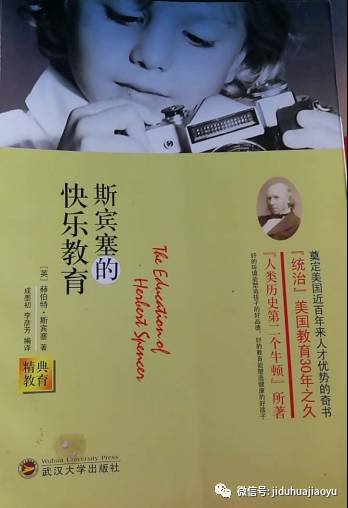 关键做好自己，孩子嘛，顺其自然？——大卫家的教育思考