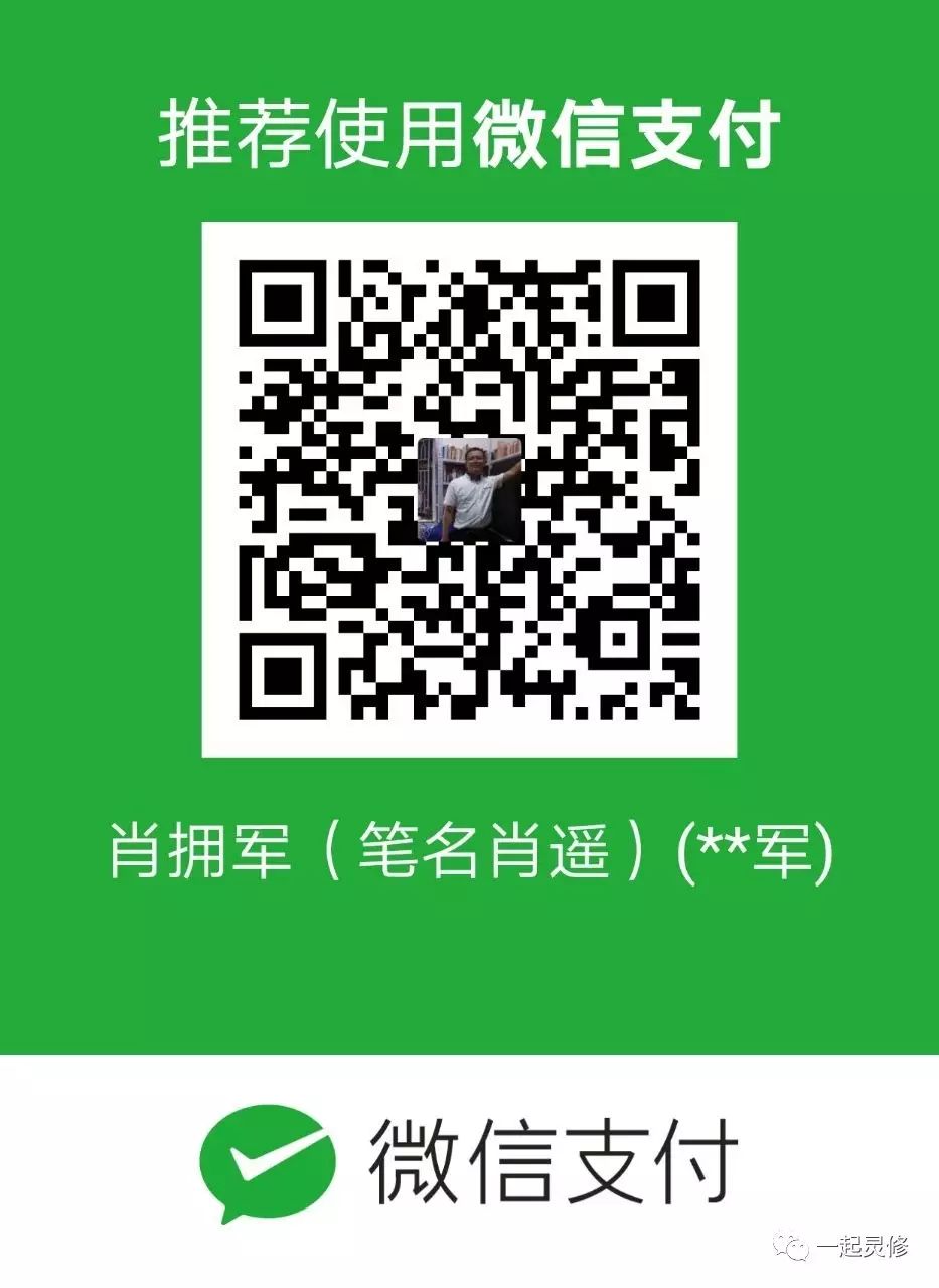 效法基督才算事奉，有真道才算教会，彼此相爱才算门徒（约11-17）