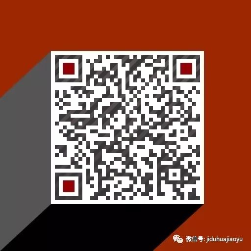 两种坚忍：人的修身养性与神的重生工作，有何不同？——基督徒在中国如何被异教之风摇动