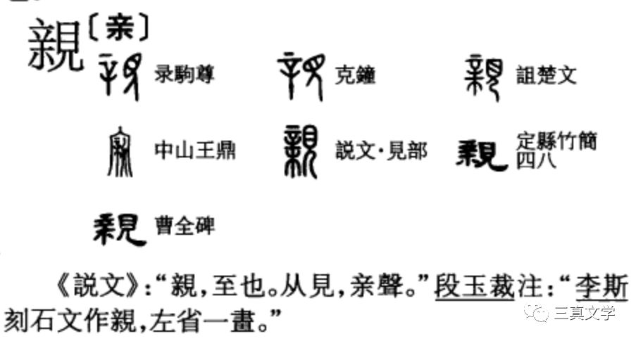 知否？不需要祝父亲节快乐，父亲就是快乐的身份！