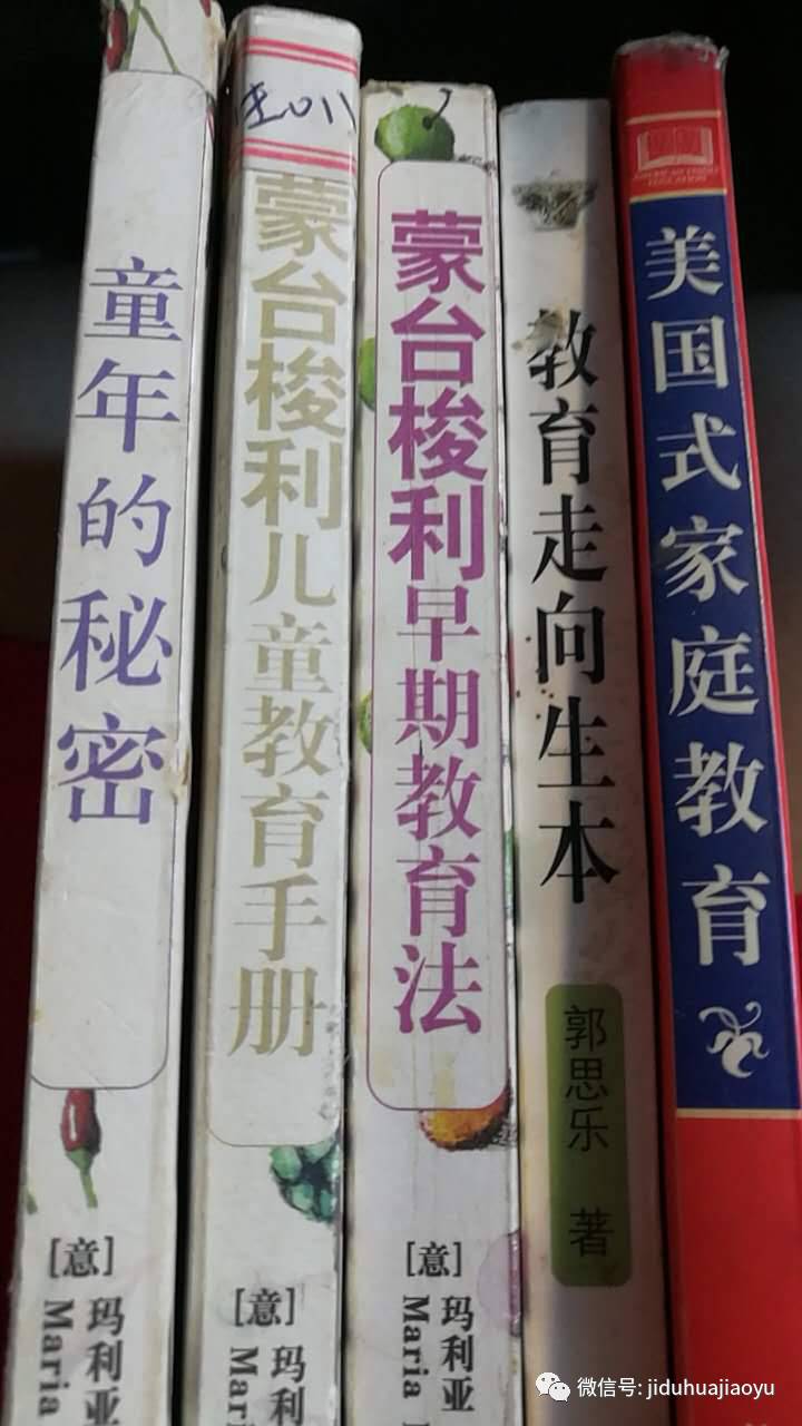 关键做好自己，孩子嘛，顺其自然？——大卫家的教育思考