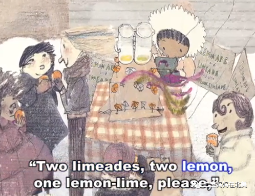 小小年纪也能体会做生意的酸甜苦辣，介绍英文绘本《Lemonade in Winter》