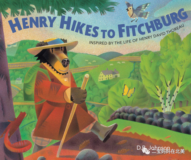 一本引人深思的童书《Henry Hikes to Fitchburg》
