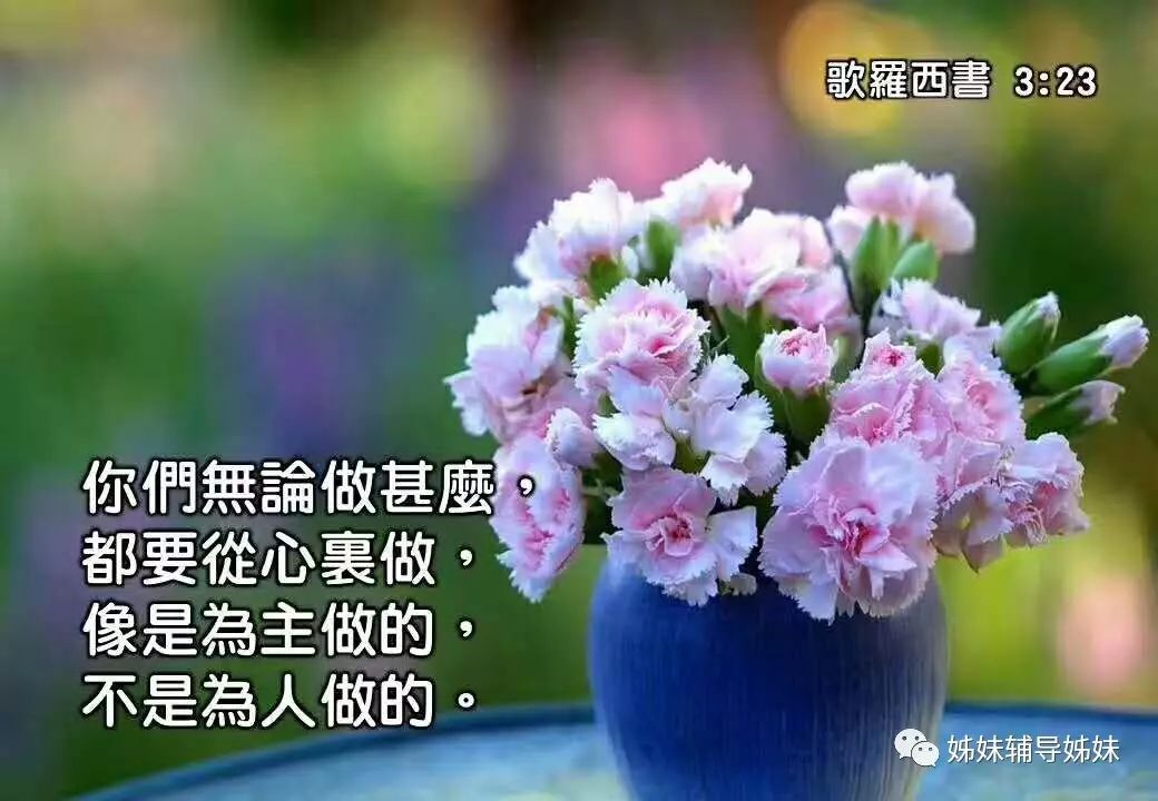 当我被拒绝之后......“关系”是我的偶像吗？