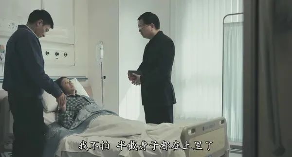 老去的人，不是没用的人。