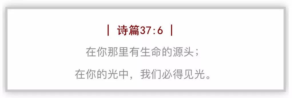 难以想象，他从恶魔变成我渴望拥有的父亲（美国热映电影及畅销单曲《I Can Only Imagine》背后的真实故事）