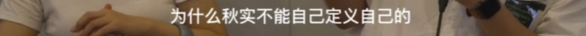 35岁自闭症男孩：十年前，我曾有过一段“爱情”……