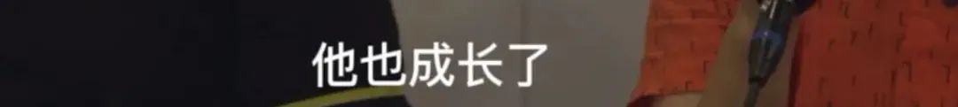 35岁自闭症男孩：十年前，我曾有过一段“爱情”……