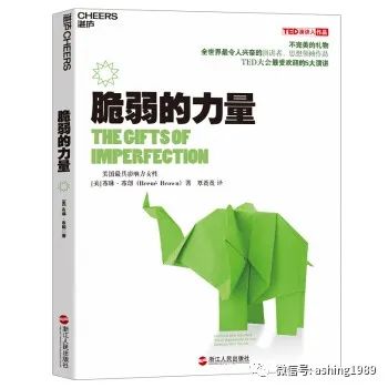 睿洁：从丰县被锁女的苦难想到《约伯记》