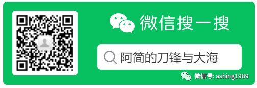 阿简：教育官员、老师、阅读志愿者，您真的读过《傅雷家书》吗？