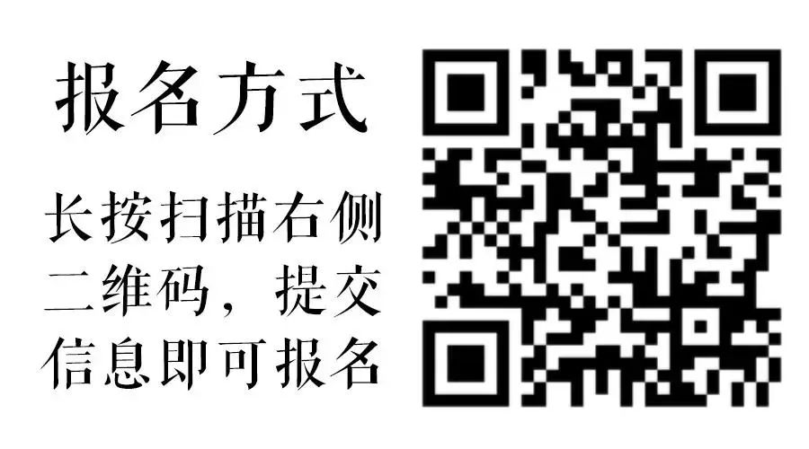 《加尔文与商业》读书笔记03：造物主、创新力与企业家精神