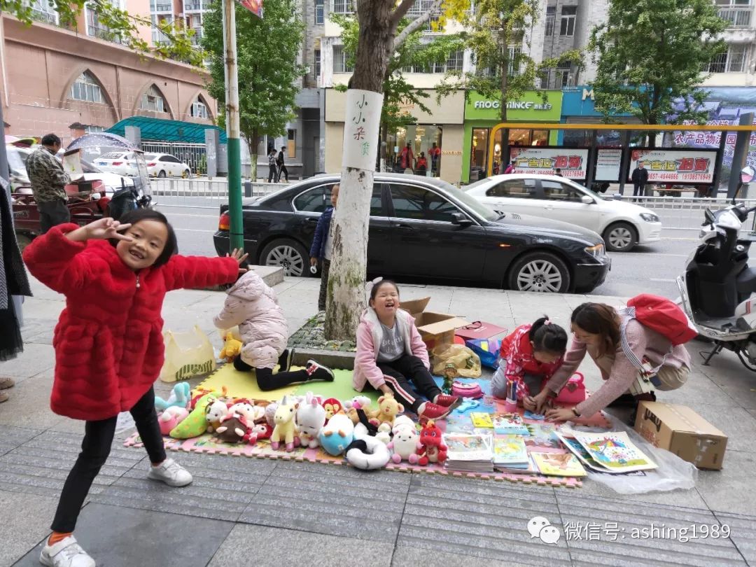 读《反溺爱》，和女儿一起实践