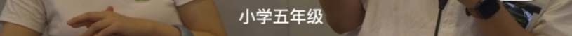 35岁自闭症男孩：十年前，我曾有过一段“爱情”……