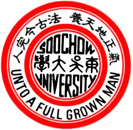 终南山、袁隆平、屠呦呦都在教会学校读过书？民国二十四所教会大学及其变迁