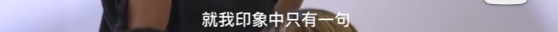 35岁自闭症男孩：十年前，我曾有过一段“爱情”……