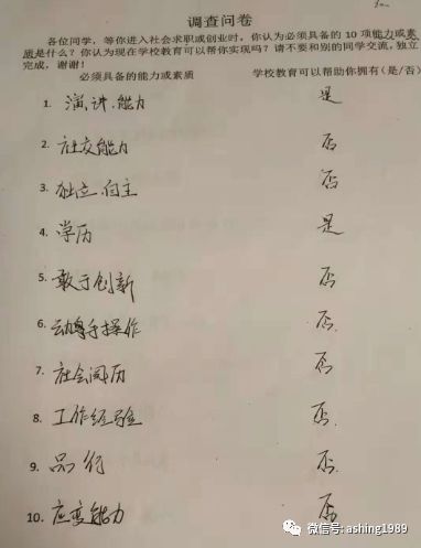 什么是阿福童悦读？