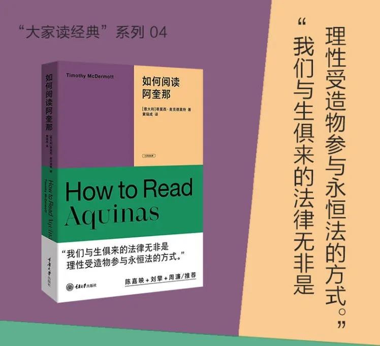 日渐长，风正暖，春天正是读书天 | 橡树书屋3月上架新书精选