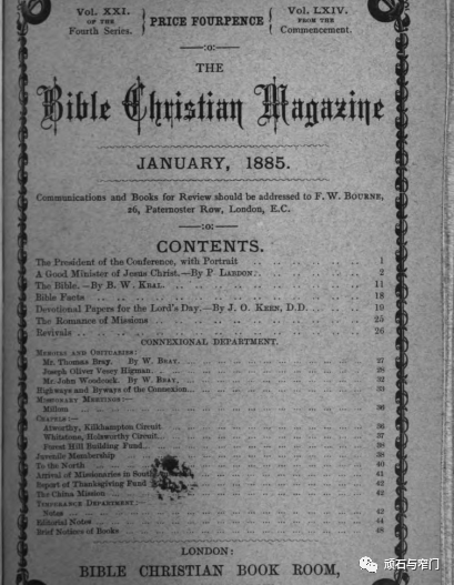1884年Bible Christian Church会议：The Sixty-Sixth Conference（节选）