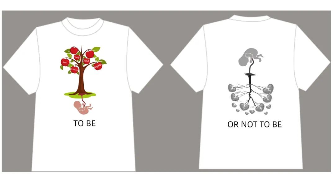 生命之树：襄阳李蒙蒙姊妹的T恤设计