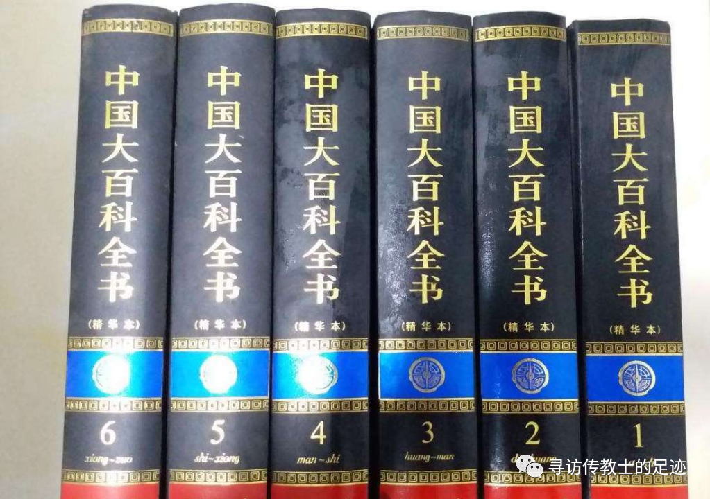 库寿龄|中国地质以他名字命名的传教士